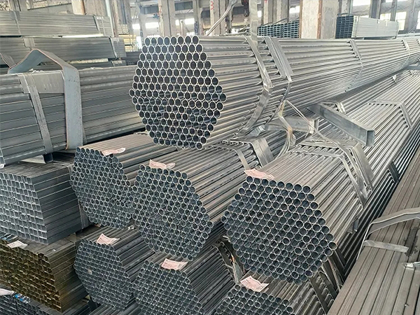 Galvanized steel pipe
