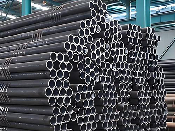 20# carbon steel pipe