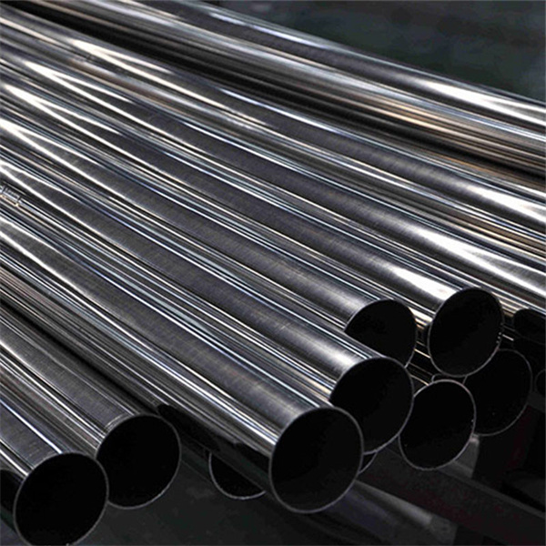 stainless steel pipe astm