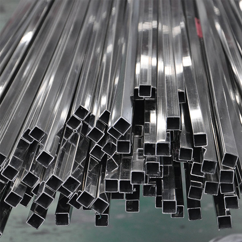 square stainless steel pipe
