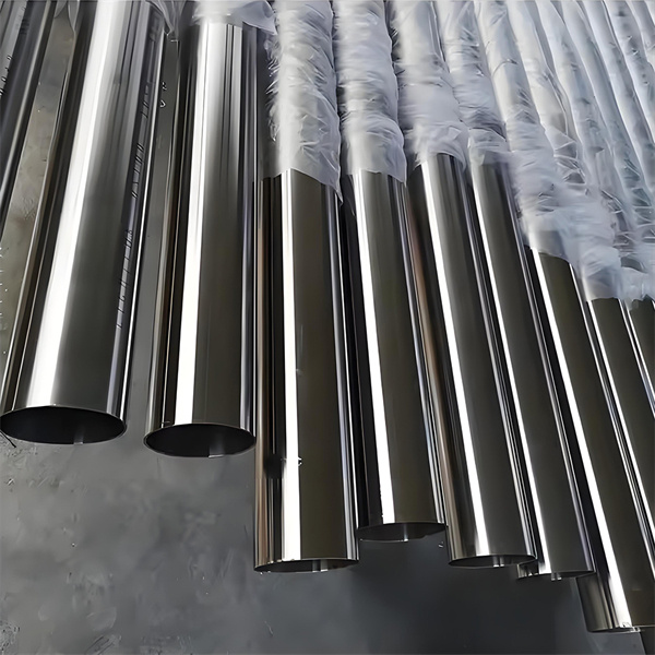 stainless steel round pipe